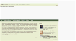 Desktop Screenshot of huancuitang.org