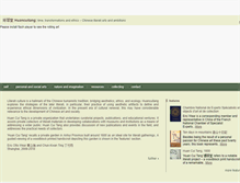 Tablet Screenshot of huancuitang.org